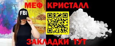 mix Заволжье