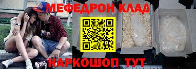 кокаин VHQ Заводоуковск