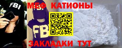 круглые Изобильный