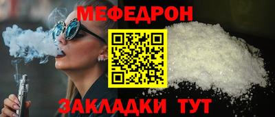 mix Заволжье