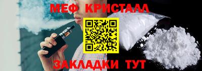 героин Тулун