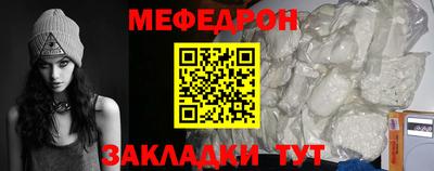 кокаин VHQ Заводоуковск